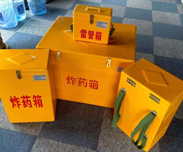 龙楼镇炸药雷管箱的型号那么多，应该如何选择？