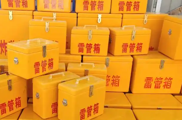 龙楼镇矿用炸药箱和雷管箱的运输安全指南