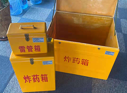 龙楼镇雷管箱外观设计的功能性与行业应用趋势